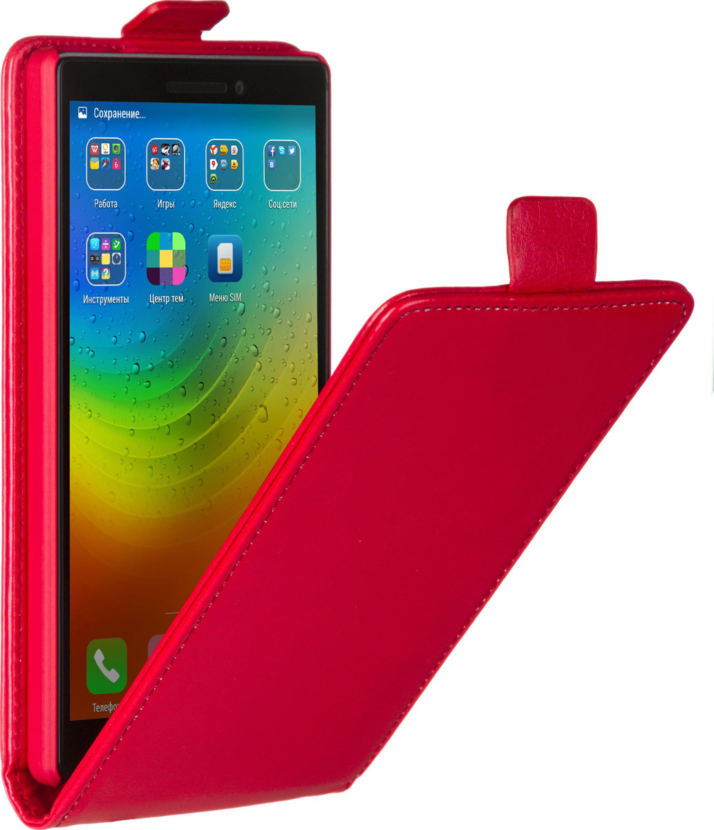 Skinbox Flip Case чехол для Lenovo Vibe X2, Red2000000062457 Skinbox Flip Case чехол для Lenovo Vibe X2, Red2000000062457Чехол Skinbox Flip Case для Lenovo Vibe X2 выполнен из высококачественного поликарбоната и экокожи. Он обеспечивает надежную защиту корпуса и экрана смартфона и надолго сохраняет его привлекательный внешний вид. Чехол также обеспечивает свободный доступ ко всем разъемам и клавишам устройства.