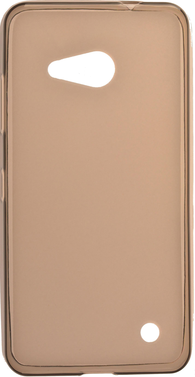 Skinbox Silicone чехол для Microsoft Lumia 550, Brown2000000082226 Skinbox Silicone чехол для Microsoft Lumia 550, Brown2000000082226Чехол-накладка Skinbox Silicone для Microsoft Lumia 550 обеспечивает надежную защиту корпуса смартфона от механических повреждений и надолго сохраняет его привлекательный внешний вид. Накладка выполнена из высококачественного силикона, плотно прилегает и не скользит в руках. Чехол также обеспечивает свободный доступ ко всем разъемам и клавишам устройства.