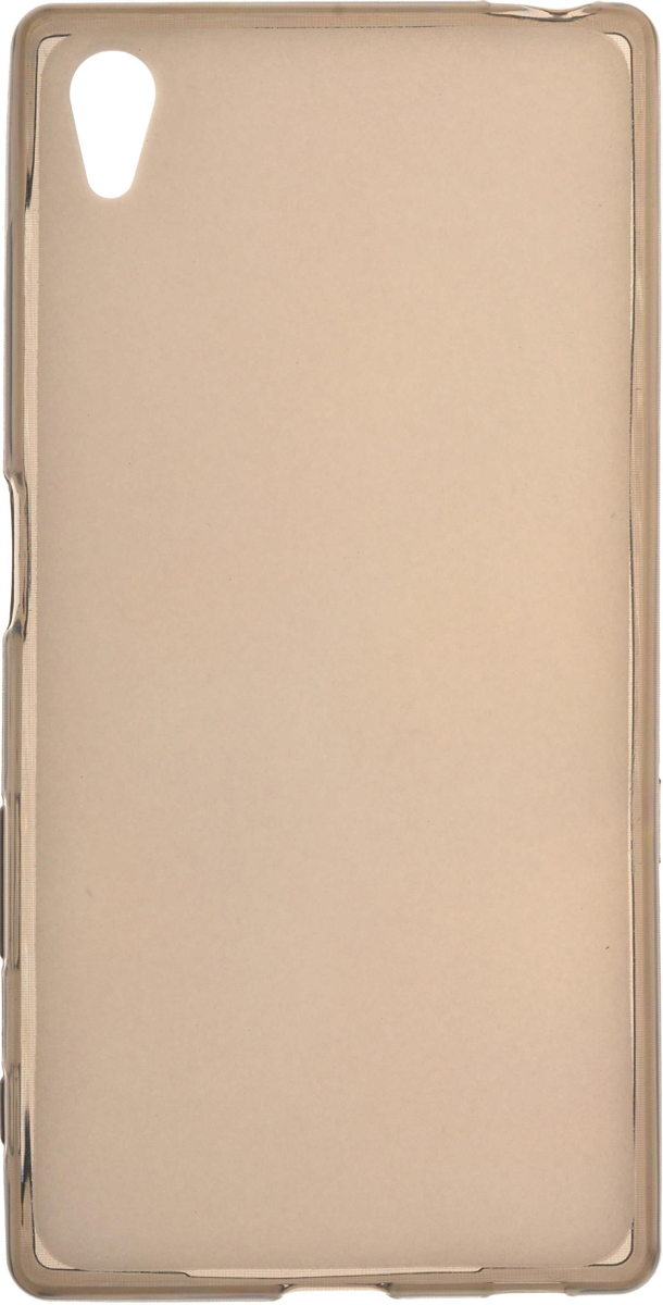 Skinbox Silicone чехол для Sony Xperia Z5, Brown2000000082950 Skinbox Silicone чехол для Sony Xperia Z5, Brown2000000082950Чехол-накладка Skinbox Silicone для Sony Xperia Z5 обеспечивает надежную защиту корпуса смартфона от механических повреждений и надолго сохраняет его привлекательный внешний вид. Накладка выполнена из высококачественного силикона, плотно прилегает и не скользит в руках. Чехол также обеспечивает свободный доступ ко всем разъемам и клавишам устройства.