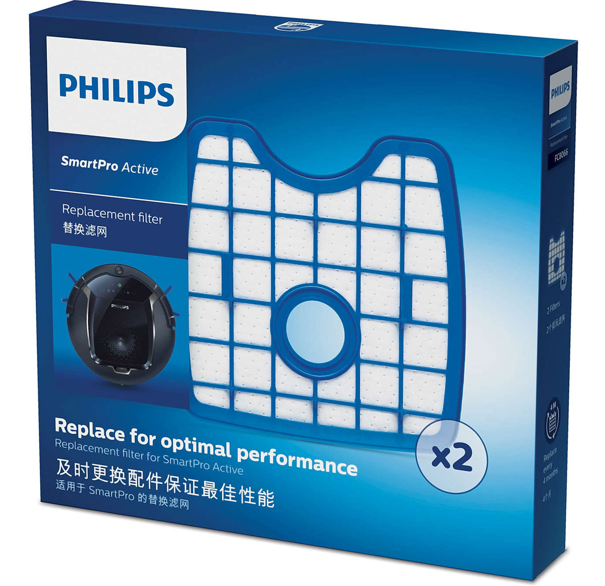 Philips FC8066/01 набор аксессуаров для робот-пылесосов SmartPro ActiveFC8066/01 Philips FC8066/01 набор аксессуаров для робот-пылесосов SmartPro ActiveFC8066/01В комплект Philips FC8066/01 входят 2 фильтра выходящего воздуха, каждый фильтр необходимо заменять один раз в четыре месяца для продления срока службы робота-пылесоса и поддержания оптимальной производительности.