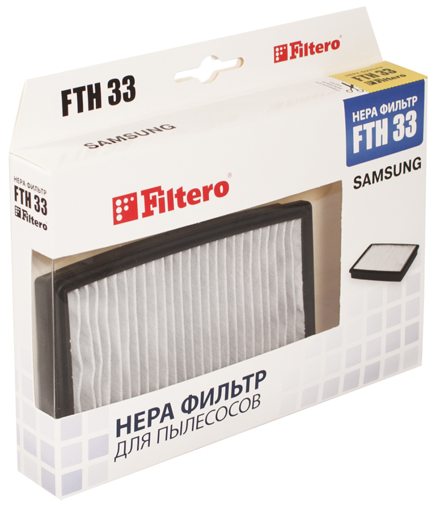Filtero FTH 33 фильтр для пылесосов SamsungFTH 33 Filtero FTH 33 фильтр для пылесосов SamsungFTH 33Немоющийся фильтр Filtero FTH 33 имеет уровень фильтрации НЕРА Н 10. Он препятствует выходу мельчайших частиц пыли и аллергенов из пылесоса в помещение. Подлежит замене, согласно рекомендации производителя пылесосов - не реже одного раза за 6 месяцев.