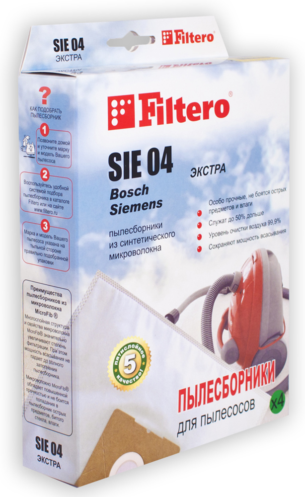Filtero SIE 04 Экстра мешок-пылесборник для Bosch и Siemens, 4 штSIE 04 Экстра Filtero SIE 04 Экстра мешок-пылесборник для Bosch и Siemens, 4 штSIE 04 ЭкстраПылесборники Filtero SIE 04 Экстра произведены из синтетического микроволокна MicroFib. Очень прочные, они не боятся острых предметов и влаги, собирают больше пыли (до 50%) и обеспечивают уровень очистки воздуха 99,9%, что значительно выше, чем у бумажных пылесборников. При этом мощность всасывания пылесоса сохраняется в течение всего периода службы пылесборника. Пылесборники подходят для следующих моделей пылесосов: Siemens: VS 01G000 - VS 01G999 Smily/Super SX Bosch: BSG 1000 - BSG 1999 Arriva BSN 1600 Big bag, BSN 1700 Big bag, BSN 1810 Big bag, BSN 2010 Big bag.