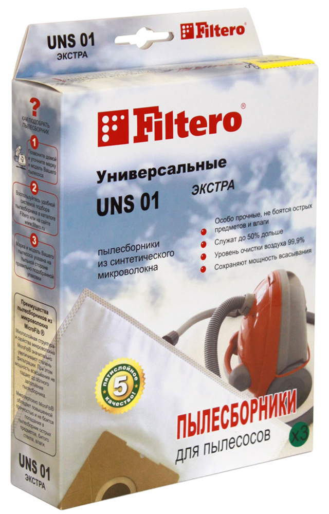 Filtero UNS 01 Экстра мешок-пылесборник, 3 штUNS 01 ЭКСТРА Filtero UNS 01 Экстра мешок-пылесборник, 3 штUNS 01 ЭКСТРАПылесборники Filtero UNS 01 Экстра пригодны для установки в любые пылесосы, конструкция которых допускает использование одноразовых пылесборников. Они произведены из синтетического микроволокна MicroFib. Очень прочные, они не боятся острых предметов и влаги, собирают больше пыли (до 50%) и обеспечивают уровень очистки воздуха 99,9%, что значительно выше, чем у бумажных пылесборников. При этом мощность всасывания пылесоса сохраняется в течение всего периода службы пылесборника. Внимание! Для использования универсального пылесборника необходимо иметь посадочное место (фланец) использованного пылесборника, подходящего к вашему пылесосу.
