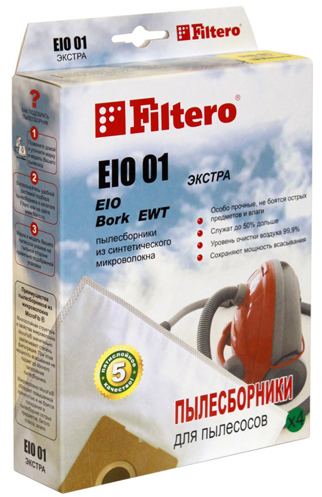 Filtero EIO 01 Экстра мешок-пылесборник 4 штEIO 01 Экстра Filtero EIO 01 Экстра мешок-пылесборник 4 штEIO 01 ЭкстраМешки - пылесборники Filtero EIO 01 Экстра произведены из пятислойного синтетического микроволокна MicroFib. Очень прочные, не боятся острых предметов и влаги, собирают до 50% больше пыли, чем бумажные. Обеспечивают уровень очистки воздуха НЕРА. Сохраняют мощность всасывания в течение всего периода службы пылесборника.