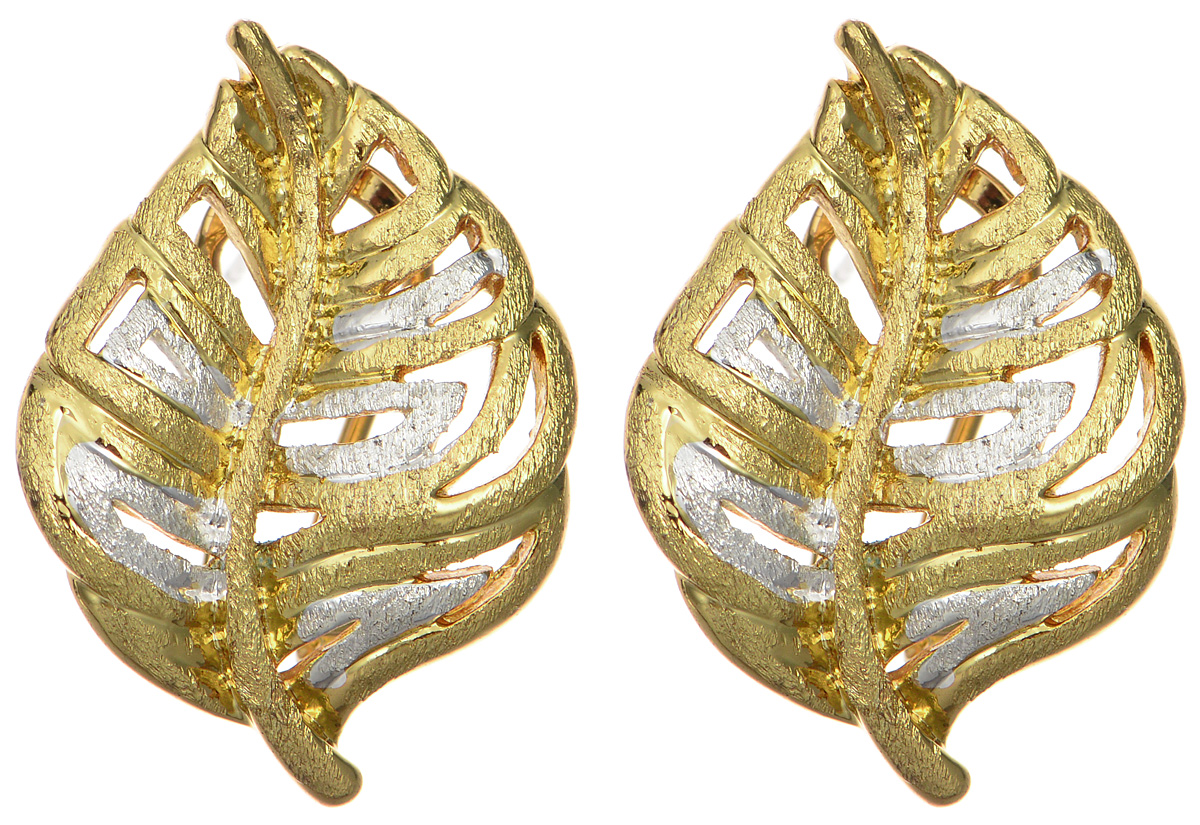 Серьги Art-Silver, цвет: золотой, серебряный. 016245-700016245-700 Серьги Art-Silver, цвет: золотой, серебряный. 016245-700016245-700Оригинальные серьги Art-Silver выполнены из бижутерного сплава с покрытием под золото и серебро, с легкостью завершат ваш образ. В качестве основы украшения использован итальянский замок. Серьги выполнены в форме листа. Стильные серьги придадут вашему образу изюминку, подчеркнут красоту и изящество вечернего платья или преобразят повседневный наряд.