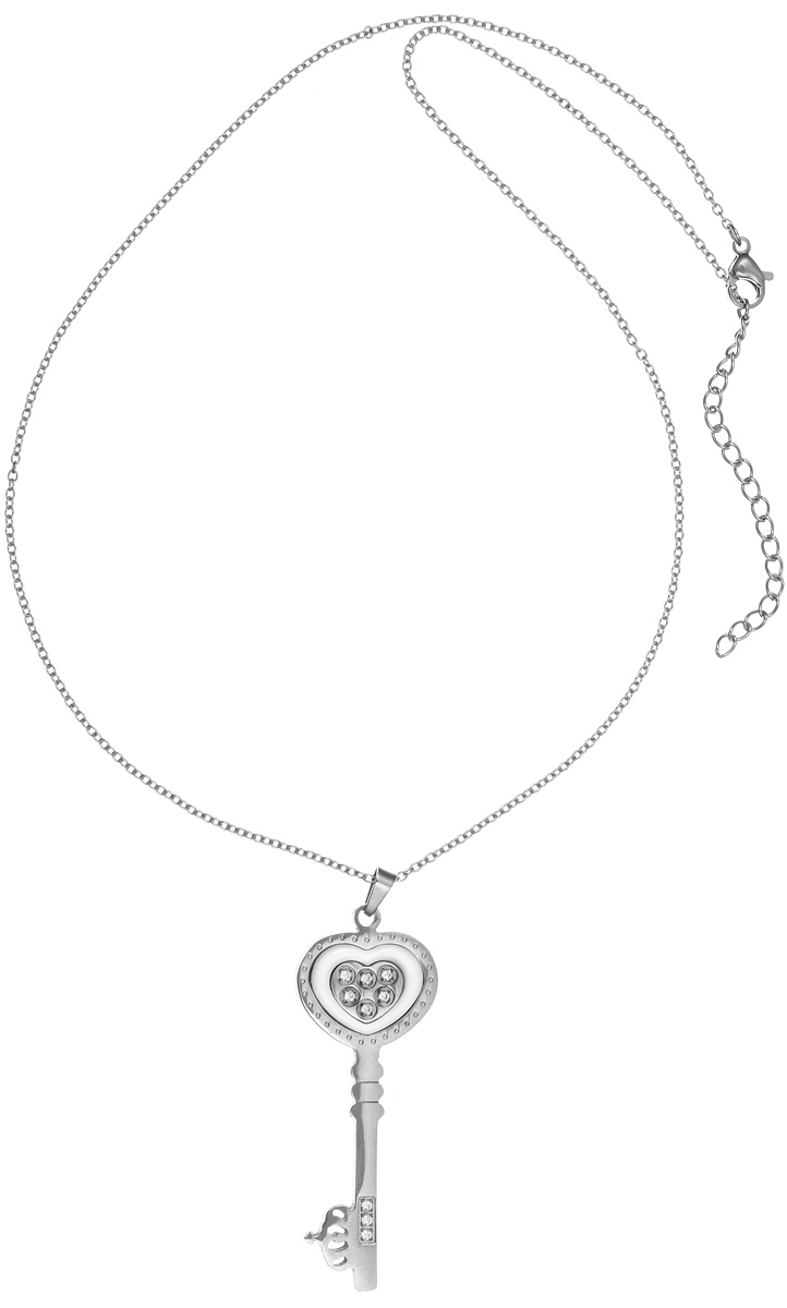 Кулон Art-Silver, цвет: серебряный, белый. КБ0911-821КБ0911-821 Кулон Art-Silver, цвет: серебряный, белый. КБ0911-821КБ0911-821Элегантный кулон Art-Silver выполнен из бижутерийного сплава и стали, дополнен изящной цепочкой. Кулон выполнен в виде ключика, инкрустирован цирконами и оформлен вставкой из керамики. Изделие застегивается на замок-карабин, длина регулируется. Оригинальный кулон придаст вашему образу изюминку и преобразит повседневный наряд.