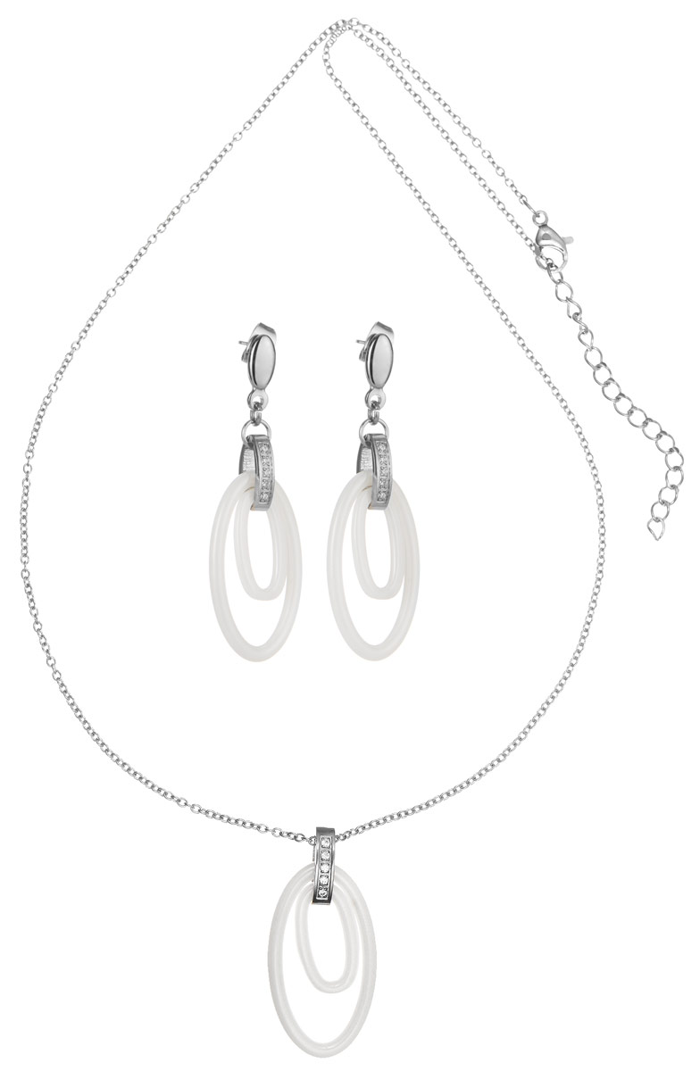 Комплект Art-Silver: колье, серьги, цвет: серебряный, белый. КБ0822-1114КБ0822-1114 Комплект Art-Silver: колье, серьги, цвет: серебряный, белый. КБ0822-1114КБ0822-1114Оригинальный комплект украшений Art-Silver включает в себя стильные серьги и колье. Украшения выполнены из бижутерного сплава. Колье представляет собой тонкую цепочку с подвеской, выполненную из керамики, из двух элементов. Крепление подвески украшено кубическим цирконием. Изделие имеет надежную застежку-карабин с регулирующей длину цепочкой. Серьги с подвесками из керамики оригинально дополняют данный комплект. В качестве основы украшения использованы застежки-гвоздики с фиксаторами из металла, украшенные цирконами. Изящный комплект придаст вашему образу изюминку, подчеркнет красоту и изящество вечернего платья или преобразит повседневный наряд.