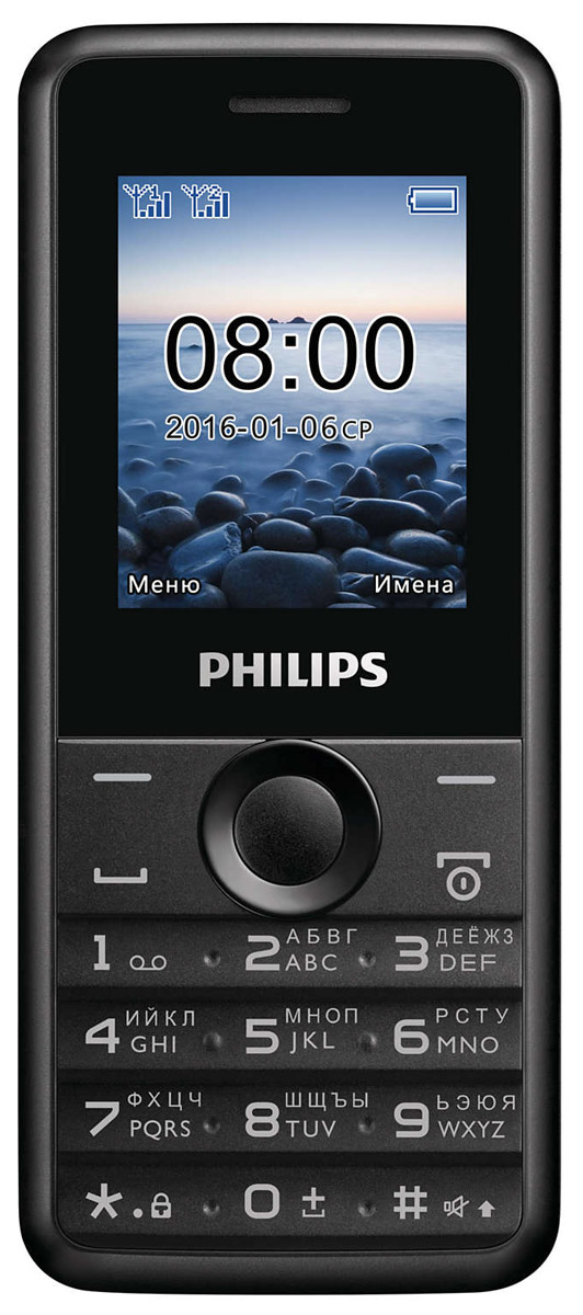 Philips Xenium E103, BlackСТЕ103ВК/00 Philips Xenium E103, BlackСТЕ103ВК/00Philips Xenium E103 оснащен только самыми необходимыми функциями, чтобы вы всегда оставались на связи с родными и близкими. Организуйте свою жизнь — разделите контакты на 2 группы, используя два телефонных номера. С двумя SIM- картами вам не придется все время носить с собой 2 телефона Зачем искать ключи или выключатель в темноте? Воспользуйтесь удобным светодиодным фонариком, встроенным в телефон, и источник света всегда будет у вас под рукой. Оцените удобство настройки FM-радио. Слушайте музыку так, как вам нравится — через динамик телефона или гарнитуру. Просто подключите гарнитуру, которая также является антенной, и выберите в меню функцию прослушивания. Телефон сертифицирован EAC и имеет русифицированную клавиатуру, меню и Руководство пользователя.