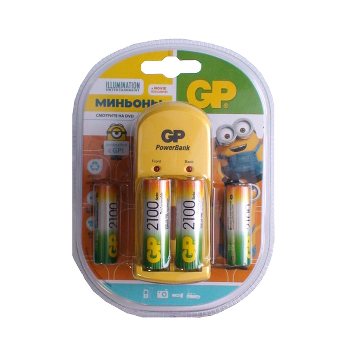Зарядное устройство GP Batteries для заряда 2-х аккумуляторов типа АА, ААА + комплект из 4-х аккумуляторов NiMh, 2100 mAh, тип АА10572 Зарядное устройство GP Batteries для заряда 2-х аккумуляторов типа АА, ААА + комплект из 4-х аккумуляторов NiMh, 2100 mAh, тип АА10572Экономия средств, безопасный заряд и удобство обращения. Серия STANDARD зарядных устройств GP PowerBank предлагает экономное решение для заряда аккумуляторов всех типоразмеров. Если вам нужно зарядить аккумуляторы типоразмеров ААА, АА, все зарядные устройства PowerBanks просты и удобны в использовании; просто поместите Ваши аккумуляторы в устройство и оставьте их заряжаться на всю ночь. Автоматический таймер гарантирует безопасный процесс заряда, после которого Вы можете вытащить заряженные аккумуляторы, когда они Вам понадобятся. * Устройство, разработанное для того, чтобы оно всегда находилось в розетке - для мгновенной энергии * Компактное устройство * Два канала для заряда позволяют заряжать 1-2 никель-металлгидридных аккумулятора типоразмеров АА или ААА