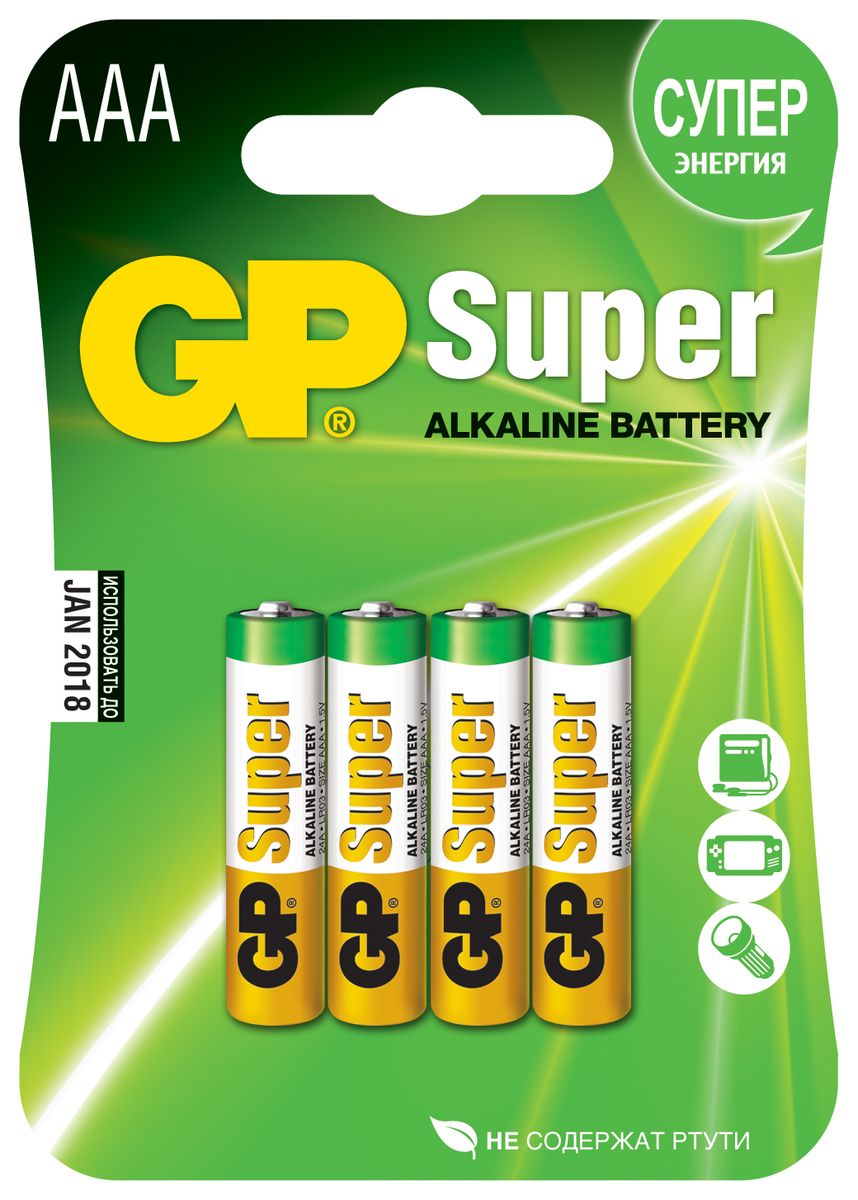 Набор алкалиновых батареек GP Batteries Super Alkaline, тип АAА, 4 шт10632 Набор алкалиновых батареек GP Batteries Super Alkaline, тип АAА, 4 шт10632Батарейки GP Super Alkaline прекрасно подходят для увеличивающейся потребности в источниках питания для устройств повседневного использования. Идеальное соотношение цена/качество. Надежный продукт широкого спектра применения, подходящий для потребителей всех возрастов. * Увеличенная продолжительность работы * Огромный ассортимент типоразмеров * Длительный срок хранения (до 7 лет)