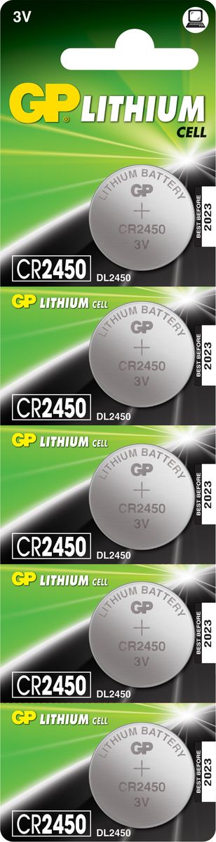 Набор литиевых батареек GP Batteries, тип СR2450, 3В, 5 шт10648 Набор литиевых батареек GP Batteries, тип СR2450, 3В, 5 шт10648Литиевые элементы питания GP показывают великолепный результат в профессиональных приборах, а также в устройствах с высоким потреблением энергии. Они идеальны для медицинских приборов и отлично работают в экстремальных погодных условиях. * Лучшее решение для профессиональных и медицинских приборов * На 40% легче обычных батареек * Демонстрируют превосходный результат при экстремальных погодных условиях (от -40°C до 60°C) * Встроенная система защиты * Длительный срок хранения (10 лет)