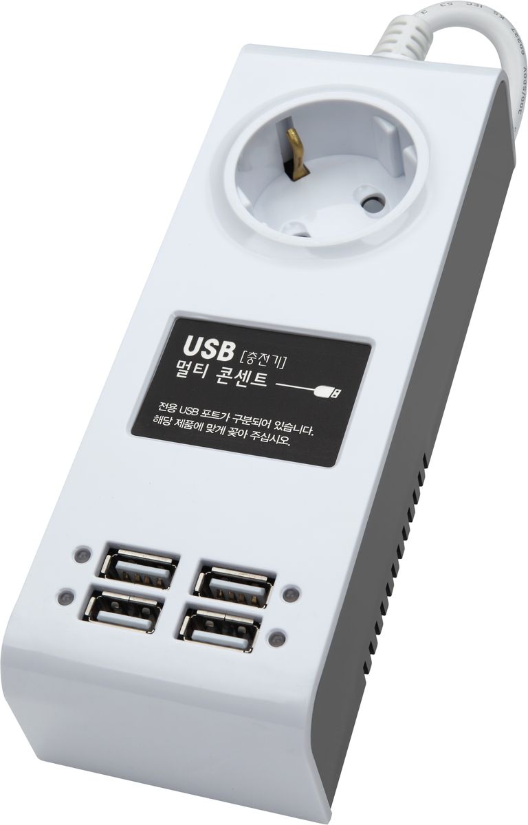 Cетевой фильтр Daesung, с ЗУ на 4 USB. DS-USB1203DS-USB1203 Cетевой фильтр Daesung, с ЗУ на 4 USB. DS-USB1203DS-USB1203Розетка на 3000Вт,16А с защитой от импульсных скачков напряжения. Одновременная зарядка до 4х гаджетов, порт USB даёт до 1,5 А. Автоматически отключается при 100% зарядке, тем самым не нанося вред батарее. Автоматический индикатор. Корпус из поликарбоната(более ударопрочный, огнестойкий и экологичный материал) Антистатичная глянцевая поверхность (не маркий, не скапливается и легко удаляется пыль/грязь) Гибкий, мягкий кабель из чистой меди(тестируется на 10 000 изгибов) Направляющие канавки розеток розеток(повышенный уровень комфортности при включении) контакты заземления из высококачественного сплава меди. 5 лет гарантии(не ремонтируем), при поломке высылаете его Производителю(Представителю) и получаете взамен новый. Расходы по доставке Производитель(Представитель)берёт на себя. При утере чека и гарантийного талона, сроком отсчета гарантийного срока является дата производства, которая указана на обратной стороне сетевого фильтра.