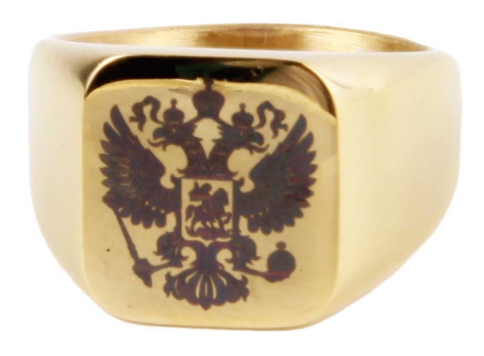 Кольцо мужское Герб. Бижутерный сплав. Корея, конец XX векаk345u001 Кольцо мужское Герб. Бижутерный сплав. Корея, конец XX векаk345u001Кольцо мужское Герб. Бижутерный сплав. Конец ХХ века. Размер 14. Сохранность хорошая. Предмет не был в использовании. Кольцо с изображением герба непременно, станет объектом внимания. Мужские запонки великолепного дизайна будут отличным подарком или дополнят коллекцию.