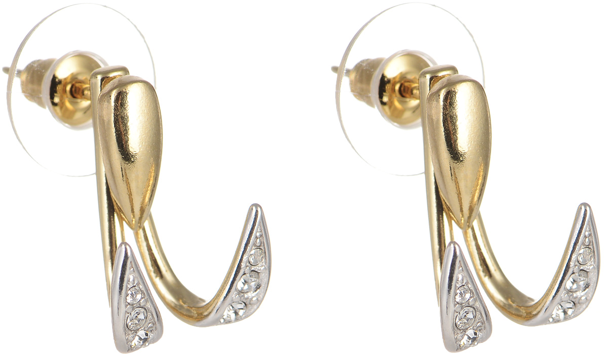 Серьги Jenavi Игнис, цвет: золотой, белый. f632q800f632q800 Серьги Jenavi Игнис, цвет: золотой, белый. f632q800f632q800Элегантные серьги Jenavi Игнис изготовлены из ювелирного сплава c позолоченным покрытием, дополнены съемными подвижными подвесками, которые инкрустированы стразами Swarovski. Изделие застегивается на замок-гвоздик с заглушкой. Стильные серьги помогут дополнить любой образ и привнести в него завершающий яркий штрих.