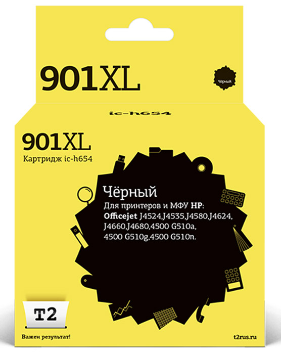 T2 IC-H654 картридж для HP Officejet J4524/J4535/J4580/J4624/J4660/J4680/4500 G510 (№901XL), BlackIC-H654 T2 IC-H654 картридж для HP Officejet J4524/J4535/J4580/J4624/J4660/J4680/4500 G510 (№901XL), BlackIC-H654Картридж повышенной емкости T2 IC-H654 с черными чернилами для струйных принтеров и МФУ HP. Картридж собран из японских комплектующих и протестирован по стандарту ISO.