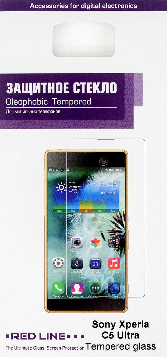 Red Line защитное стекло для Sony Xperia C5 UltraУТ000007450 Red Line защитное стекло для Sony Xperia C5 UltraУТ000007450Защитное стекло Red Line для Sony Xperia C5 Ultra предназначено для защиты поверхности экрана от царапин, потертостей, отпечатков пальцев и прочих следов механического воздействия. Оно имеет окаймляющую загнутую мембрану, а также олеофобное покрытие. Изделие изготовлено из закаленного стекла высшей категории, с высокой чувствительностью и сцеплением с экраном.