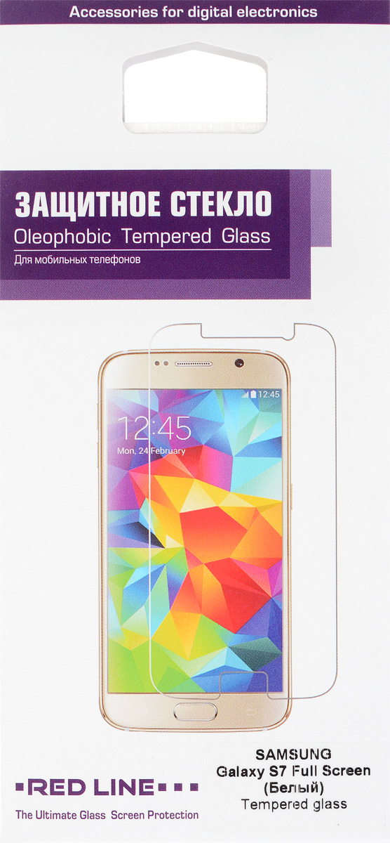 Red Line защитное стекло для Samsung Galaxy S7, WhiteУТ000008701 Red Line защитное стекло для Samsung Galaxy S7, WhiteУТ000008701Защитное стекло Red Line для Samsung Galaxy S7 предназначено для защиты поверхности экрана от царапин, потертостей, отпечатков пальцев и прочих следов механического воздействия. Оно имеет окаймляющую загнутую мембрану, а также олеофобное покрытие. Изделие изготовлено из закаленного стекла высшей категории, с высокой чувствительностью и сцеплением с экраном.