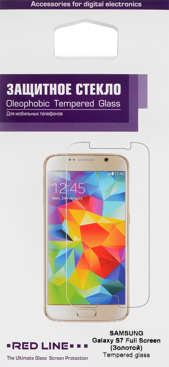 Red Line защитное стекло для Samsung Galaxy S7, GoldУТ000008944 Red Line защитное стекло для Samsung Galaxy S7, GoldУТ000008944Защитное стекло Red Line для Samsung Galaxy S7 предназначено для защиты поверхности экрана от царапин, потертостей, отпечатков пальцев и прочих следов механического воздействия. Оно имеет окаймляющую загнутую мембрану, а также олеофобное покрытие. Изделие изготовлено из закаленного стекла высшей категории, с высокой чувствительностью и сцеплением с экраном.