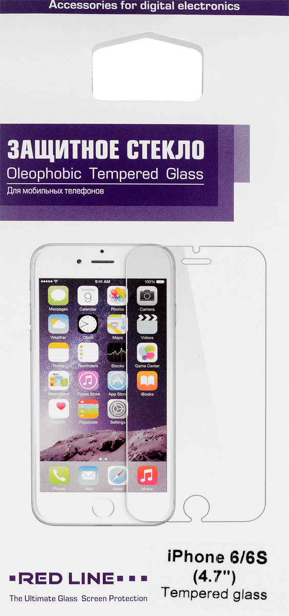 Red Line защитное стекло для iPhone 6/6sУТ000005727 Red Line защитное стекло для iPhone 6/6sУТ000005727Защитное стекло Red Line для iPhone 6/6s предназначено для защиты поверхности экрана от царапин, потертостей, отпечатков пальцев и прочих следов механического воздействия. Оно имеет окаймляющую загнутую мембрану, а также олеофобное покрытие. Изделие изготовлено из закаленного стекла высшей категории, с высокой чувствительностью и сцеплением с экраном.