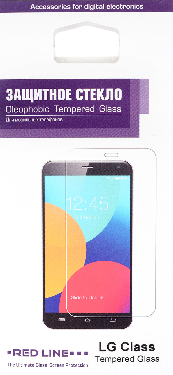 Red Line защитное стекло для LG ClassУТ000007988 Red Line защитное стекло для LG ClassУТ000007988Защитное стекло Red Line для LG Class предназначено для защиты поверхности экрана от царапин, потертостей, отпечатков пальцев и прочих следов механического воздействия. Оно имеет окаймляющую загнутую мембрану, а также олеофобное покрытие. Изделие изготовлено из закаленного стекла высшей категории, с высокой чувствительностью и сцеплением с экраном.