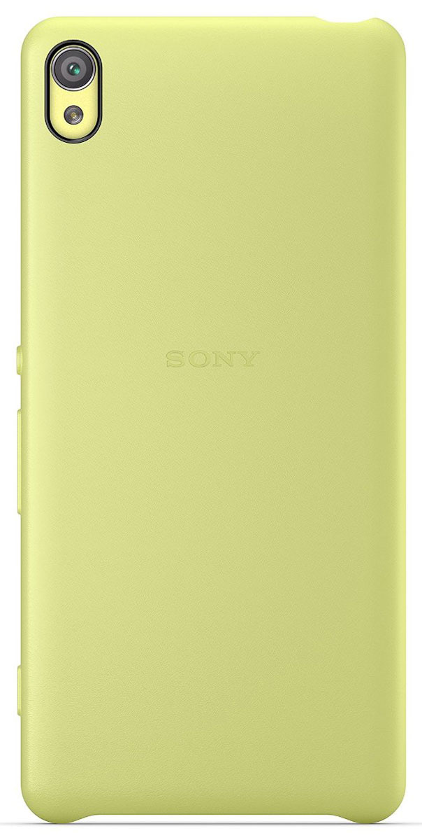 Sony SBC26 Back Cover чехол для Xperia XA, Lime GoldSBC26 Lime Gold Sony SBC26 Back Cover чехол для Xperia XA, Lime GoldSBC26 Lime GoldЧехол Sony SBC26 подчеркнет все достоинства Xperia XA. Обеспечивает надежную защиту корпуса смартфона от механических повреждений и надолго сохраняет его привлекательный внешний вид. Чехол также обеспечивает свободный доступ ко всем разъемам и клавишам устройства.