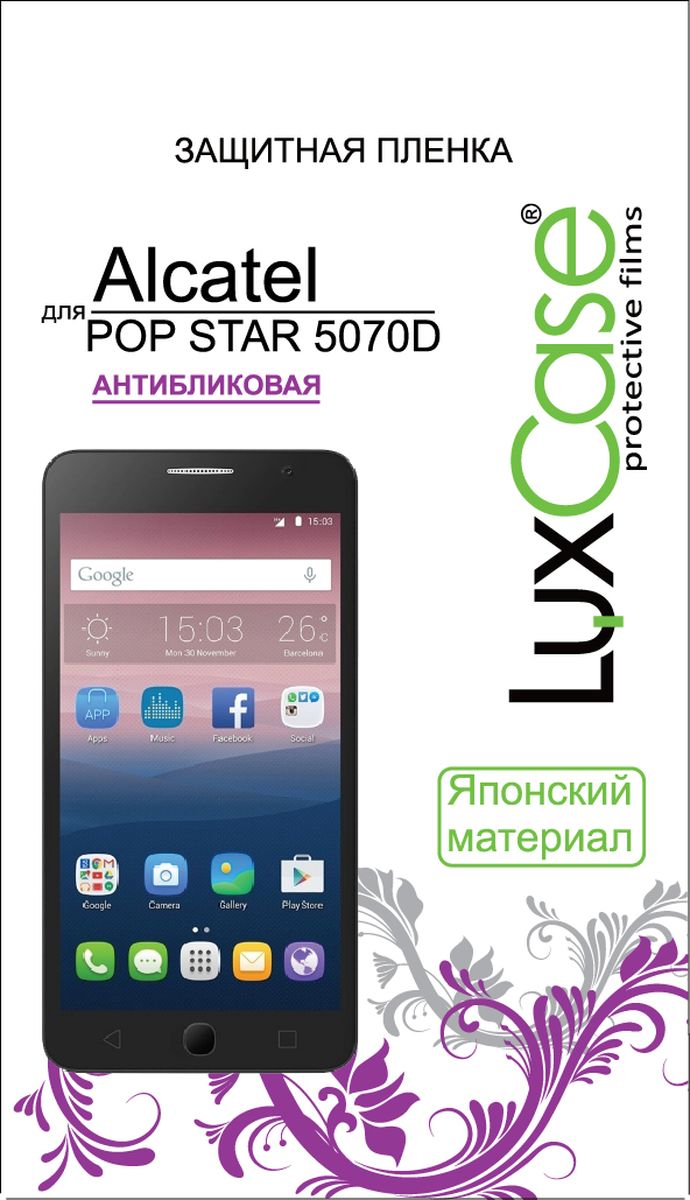 LuxCase защитная пленка для Alcatel Pop Star 5070D, антибликовая51366 LuxCase защитная пленка для Alcatel Pop Star 5070D, антибликовая51366Защитная пленка LuxCase для Alcatel Pop Star 5070D сохраняет экран устройства гладким и предотвращает появление на нем царапин и потертостей. Структура пленки позволяет ей плотно удерживаться без помощи клеевых составов и выравнивать поверхность при небольших механических воздействиях. Пленка практически незаметна на экране планшета и сохраняет все характеристики цветопередачи и чувствительности сенсора.
