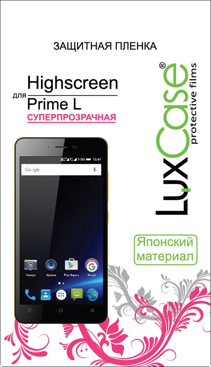 LuxCase защитная пленка для Highscreen Prime L, суперпрозрачная51553 LuxCase защитная пленка для Highscreen Prime L, суперпрозрачная51553Защитная пленка LuxCase для сохраняет экран смартфона гладким и предотвращает появление на нем царапин и потертостей. Структура пленки позволяет ей плотно удерживаться без помощи клеевых составов и выравнивать поверхность при небольших механических воздействиях. Пленка практически незаметна на экране смартфона и сохраняет все характеристики цветопередачи и чувствительности сенсора.