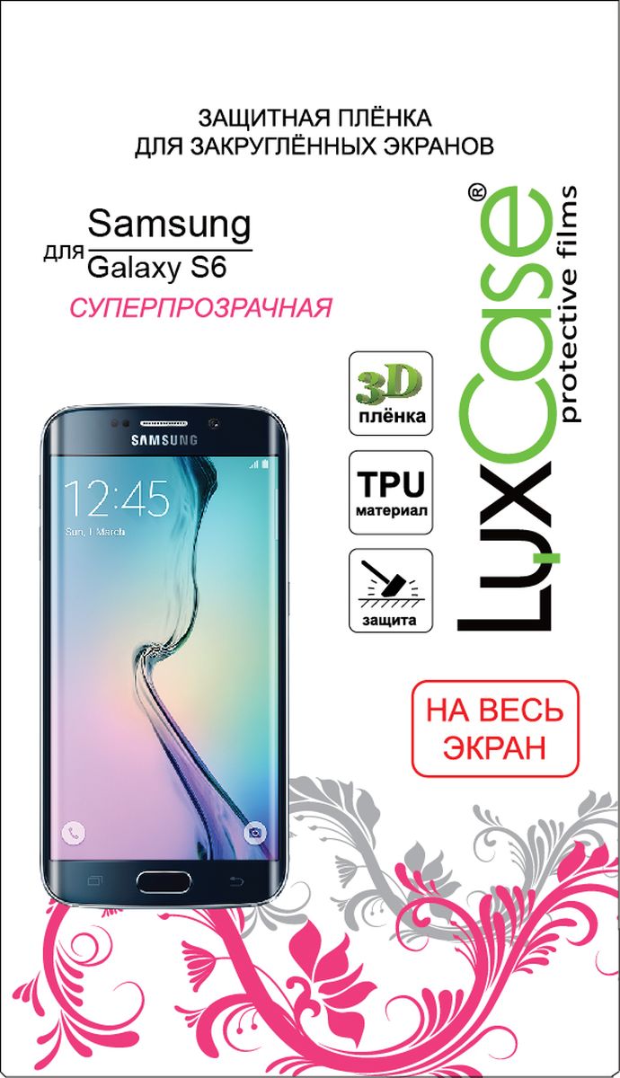 LuxCase защитная пленка для Samsung Galaxy S6, суперпрозрачная88108 LuxCase защитная пленка для Samsung Galaxy S6, суперпрозрачная88108Защитная пленка LuxCase для сохраняет экран смартфона гладким и предотвращает появление на нем царапин и потертостей. Структура пленки позволяет ей плотно удерживаться без помощи клеевых составов и выравнивать поверхность при небольших механических воздействиях. Пленка практически незаметна на экране смартфона и сохраняет все характеристики цветопередачи и чувствительности сенсора.