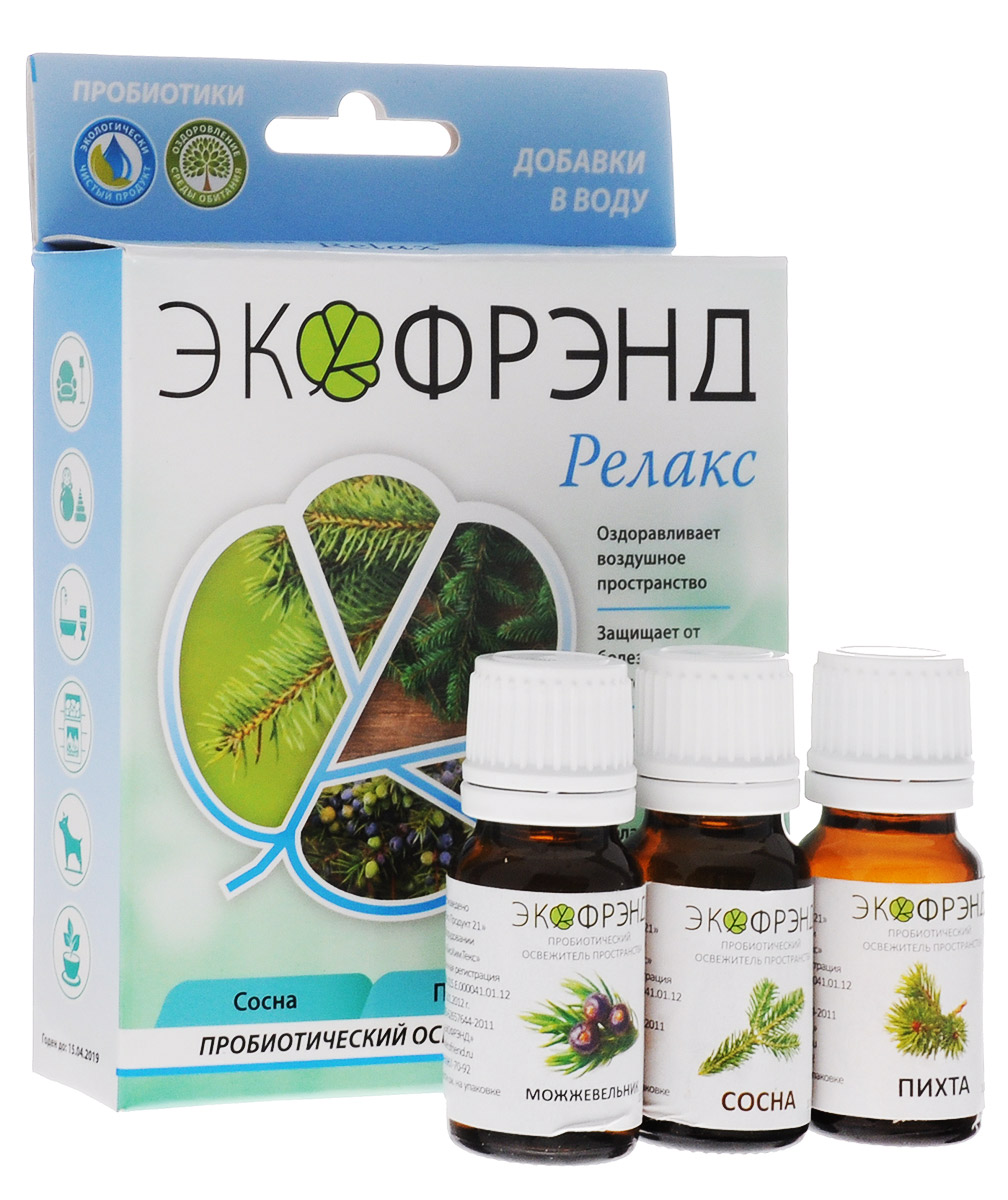 Экофрэнд Релакс пробиотический освежитель пространства Сосна, Пихта, МожжевельникРЕЛАКС Экофрэнд Релакс пробиотический освежитель пространства Сосна, Пихта, МожжевельникРЕЛАКСЭкологичное пробиотическое средство - концентрат, на основе эфирного масла сосны. При распылении в пространство помещений устраняет пыль, гарь, смог и неприятные запахи. Очищает воздух и создает защиту на микробиологическом уровне. Нейтрализует негативное воздействие окружающей среды и электромагнитное излучение, оздоравливает воздушное пространство. Освежитель не разрушает озоновый слой, не раздражает кожу и дыхательные пути. Ароматерапия с использованием « Релакс» поднимает настроение и восстанавливает силы после тяжелого эмоционального труда, помогает при синуситах и любых проблемах с бронхами. Оказывает тонизирующее воздействие на легкие, почки, и нервную систему. В целом «Релакс» обладает восстанавливающим, оживляющим и укрепляющим эффектом с пробиотическим последействием. Очищающее, глубоко проникающее воздействие сосны снимает усталость и помогает при нервном истощении ...