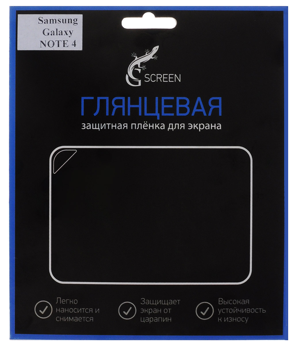 G-Screen защитная пленка для Samsung Galaxy Note 4, глянцеваяGG-563 G-Screen защитная пленка для Samsung Galaxy Note 4, глянцеваяGG-563Последние модели планшетов и смартфонов от Samsung обладают рядом уникальных функциональных возможностей, но как сохранить функциональность сенсорного дисплея, который позволяет пользователям одним движением пальца управлять целым устройством? Разумеется, необходимо купить защитную пленку G- Screen – для Samsung Galaxy Note 4. Учитывая востребованность продуктов данного бренда у российских потребителей, представлен широкий выбор изделий для моделей смартфонов и планшетов различных годов выпуска самых популярных линеек.