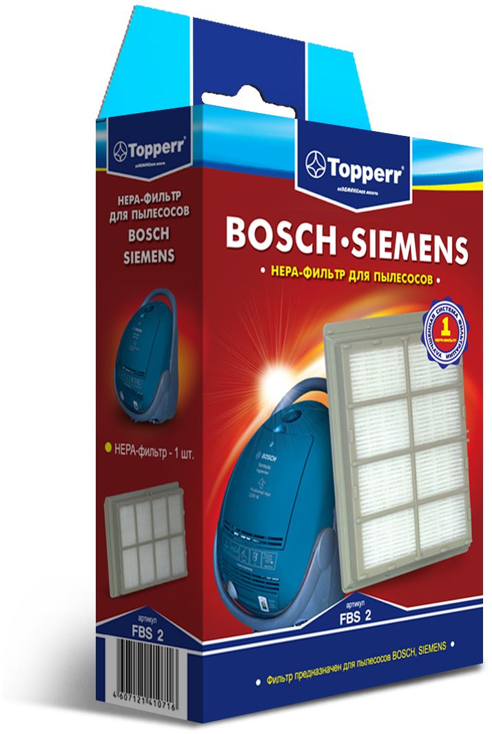 Topperr FBS 2 HEPA-фильтр для пылесосов Bosch, Siemens1102 Topperr FBS 2 HEPA-фильтр для пылесосов Bosch, Siemens1102HEPA-фильтр Topperr FBS 2 для пылесосов BOSCH и SIEMENS. Обладает высочайшей степенью фильтрации, задерживает 99,5% пыли. Благодаря специальным свойствам фильтрующего материала, фильтр улавливает мельчайшие частицы, позволяя очищать воздух от пыльцы, микроорганизмов, бактерий и пылевых клещей.