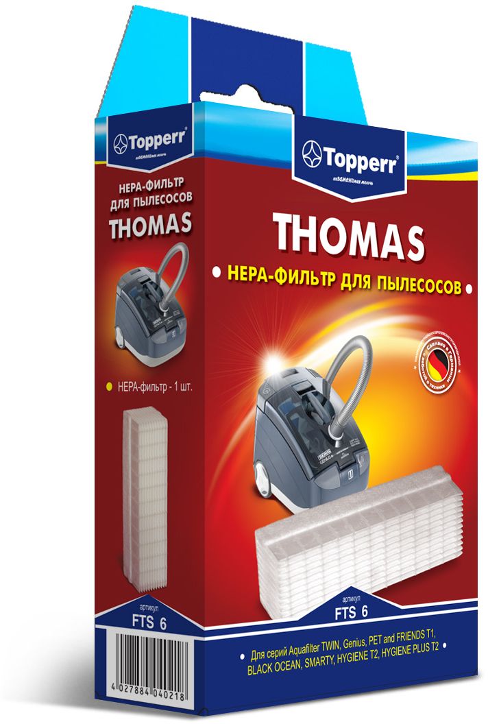 Topperr FTS 6 HEPA-фильтр для пылесосов Thomas1103 Topperr FTS 6 HEPA-фильтр для пылесосов Thomas1103HEPA-фильтр Topperr FTS 6 для пылесосов Thomas. Обладает высочайшей степенью фильтрации, задерживает 99,5% пыли. Благодаря специальным свойствам фильтрующего материала, фильтр улавливает мельчайшие частицы, позволяя очищать воздух от пыльцы, микроорганизмов, бактерий и пылевых клещей.