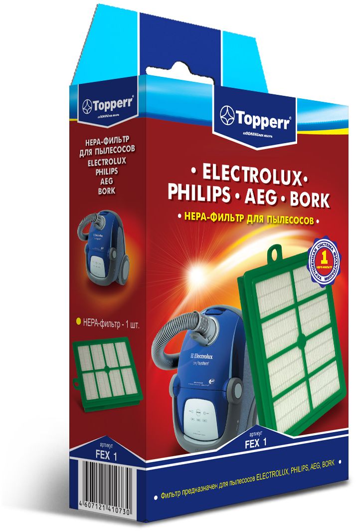 Topperr FEX 1 HEPA-фильтр для пылесосов Electrolux, Philips, AEG, Bork1104 Topperr FEX 1 HEPA-фильтр для пылесосов Electrolux, Philips, AEG, Bork1104HEPA-фильтр Topperr FEX 1 для пылесосов ELECTROLUX, PHILIPS, AEG, BORK. Обладает высочайшей степенью фильтрации, задерживает 99,5% пыли. Благодаря специальным свойствам фильтрующего материала, фильтр улавливает мельчайшие частицы, позволяя очищать воздух от пыльцы, микроорганизмов, бактерий и пылевых клещей. Совместимые модели: ELECTROLUX: UltraSilencer Usdeluxe, Usallfloor, Usorigindb, Usenergy, Special Edition Z 33..; Maximus ZXM 70..; UltraPerformer ZUP 38..; CycloneXL ZCX 64..; Ultra Active ZUA 38.., ZUAG 38..; Classic Silence ZCS 21..; JetMaxx ZJM 68..; Essensio ZEO 54..; Super Cyclone ZSC 69..; UltraOne Z 88.., Z 90; Accelerator ZAC 68..; Clario Z 19.., Z 20.., Z 75..; Excellio Z 5...; Oxygen Z 73.., Z 5…; Smartvac Z 5...; UltraSilencer ZUSG 39..; ZUS 39.., ZUS 33.., Z 33..; ErgoSpace ZE 22.., ZE 3.., Twintech XXLTT..; VivaControl ZV 10..; VivaQuickStop ZVQ 21..; Oxi3 System ZO 63..; Bolido Z 15.., Z 45 ; Airmax ZAM 61.., ZAM 62..; PHILIPS:...