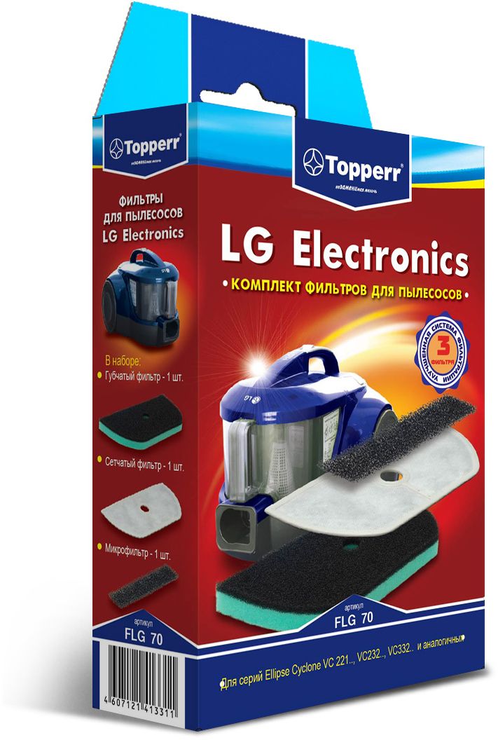 Topperr FLG 70 комплект фильтров для пылесосов LG Electronics1128 Topperr FLG 70 комплект фильтров для пылесосов LG Electronics1128Набор фильтров Topperr FLG 70 предназначен для пылесосов LG ELECTRONICS серии Ellipse Cyclone. В наборе 3 предмета: - Губчатый фильтр под пылевой контейнер Моющийся фильтр длительного использования защищает двигатель пылесоса от попадания тяжелых частиц пыли. - Сетчатый фильтр Моющийся фильтр длительного использования защищает двигатель пылесоса от попадания мельчайших частиц пыли. - Микрофильтр Моющийся фильтр длительного использования улавливает микрочастицы.