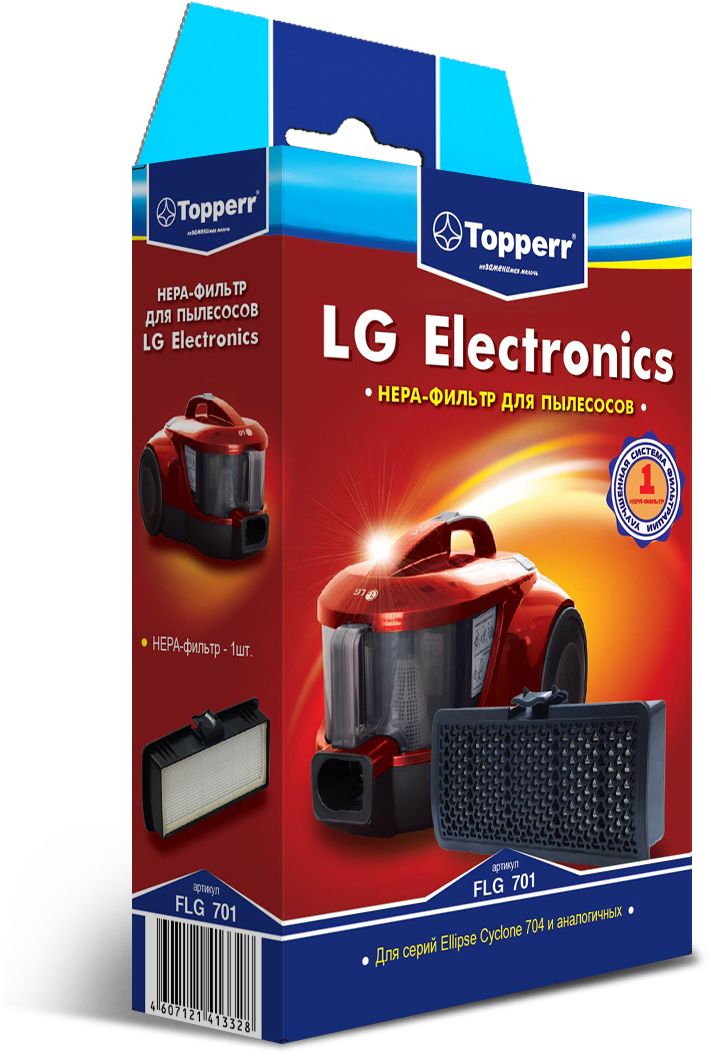 Topperr FLG 701 HEPA-фильтр для пылесосов LG Electronics1129 Topperr FLG 701 HEPA-фильтр для пылесосов LG Electronics1129HEPA-фильтр Topperr FLG 701 предназначен для пылесосов LG ELECTRONICS. Обладает высочайшей степенью фильтрации, задерживает 99,5 % пыли. Благодаря специальной концентрации и свойствам фильтрующего материала, фильтр улавливает мельчайшие частицы, позволяя очищать воздух от пыльцы, микроорганизмов, бактерий и пылевых клещей. Своевременная замена фильтра обеспечивает правильную работу пылесоса, продлевая срок его эксплуатации.
