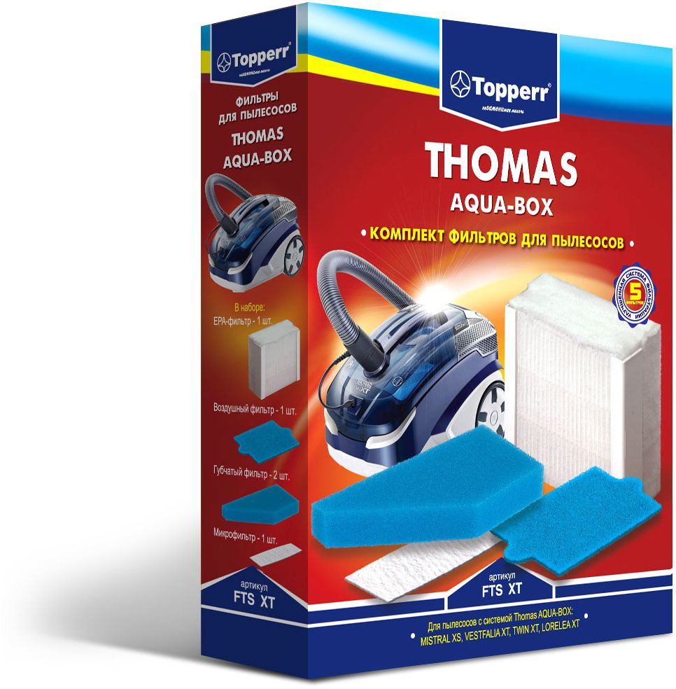 Topperr FTS XT комплект фильтров для пылесосов Thomas1134 Topperr FTS XT комплект фильтров для пылесосов Thomas1134Набор фильтров Topperr FTS XT для моющих пылесосов THOMAS с системой THOMAS AQUA-BOX. В наборе 5 предметов: - ЕРА-фильтр Обладает высочайшей степенью фильтрации, задерживает 99,5 % пыли. Благодаря специальной концентрации и свойствам фильтрующего материала, фильтр улавливает мельчайшие частицы, позволяя очищать воздух от пыльцы, микроорганизмов, бактерий и пылевых клещей. - воздушный фильтр Моющийся фильтр длительного использования защищает двигатель пылесоса от попадания тяжелых частиц пыли. - микрофильтр Улавливает оставшиеся микрочастицы пыли на выходе из пылесоса. - два губчатых фильтра Улавливают частицы пыли в системе очистки THOMAS AQUA-BOX.