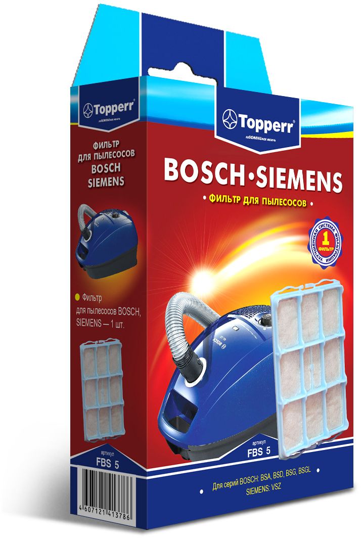 Topperr FBS 5 фильтр для пылесосов Bosch, Siemens1140 Topperr FBS 5 фильтр для пылесосов Bosch, Siemens1140Фильтр Topperr FBS 5 для пылесосов BOSCH, SIEMENS задерживают 85% пыли, продлевая срок службы вашего пылесоса.