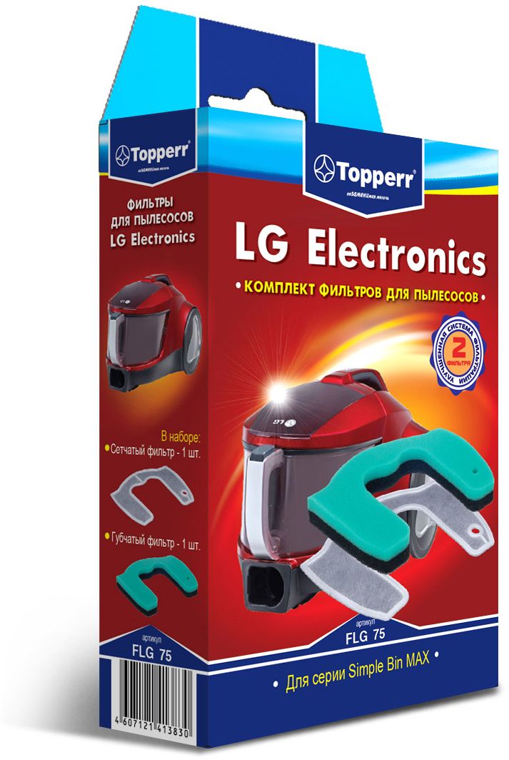 Topperr FLG 75 фильтр для пылесосов LG Electronics1143 Topperr FLG 75 фильтр для пылесосов LG Electronics1143Набор фильтров Topperr FLG 75 предназначен для пылесосов LG ELECTRONICS задерживает 99,5% пыли, пылевых клещей, бактерий, продлевая срок службы пылесоса и сохраняют чистоту воздуха. В наборе 2 предмета: - Губчатый фильтр под пылевой контейнер Моющийся фильтр длительного использования защищает двигатель пылесоса от попадания тяжелых частиц пыли. - Сетчатый фильтр Моющийся фильтр длительного использования защищает двигатель пылесоса от попадания мельчайших частиц пыли.
