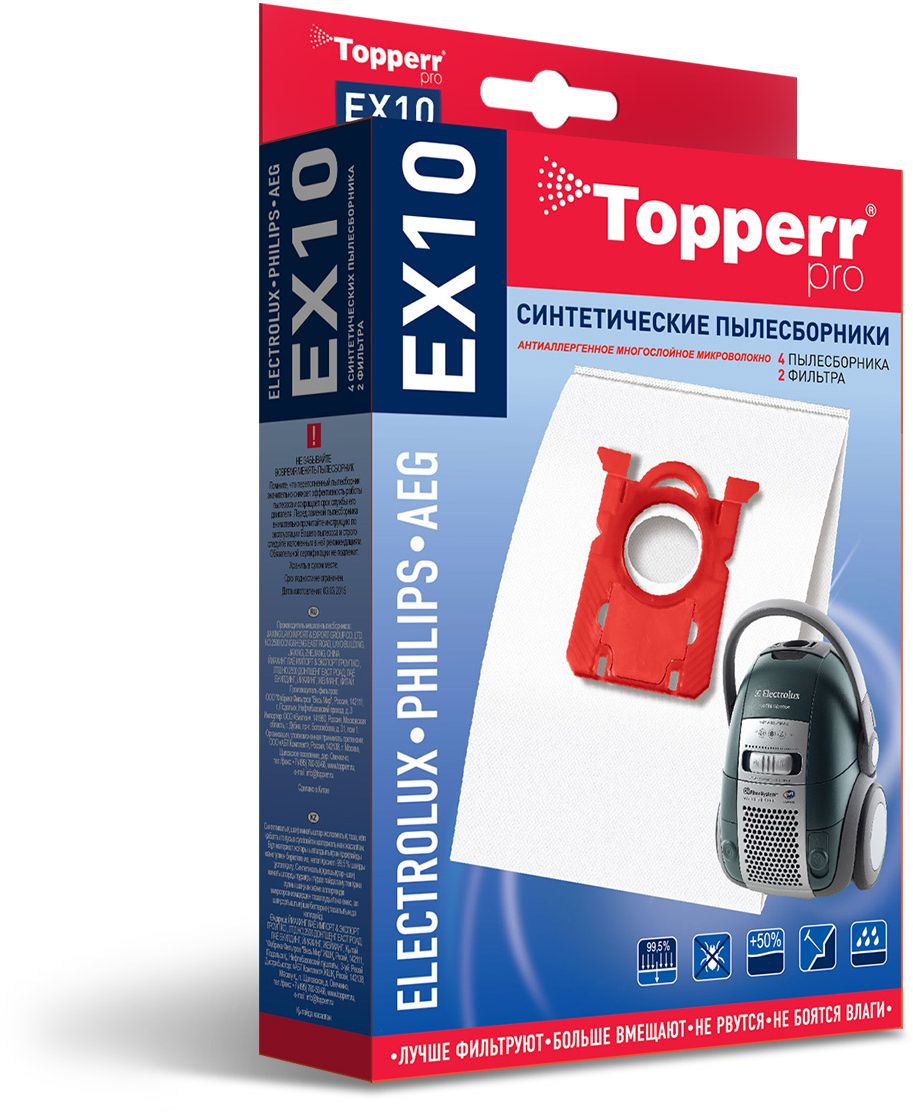 Topperr EX10 фильтр для пылесосов Electrolux, Philips, AEG, 4 шт1404 Topperr EX10 фильтр для пылесосов Electrolux, Philips, AEG, 4 шт1404Синтетические пылесборники Topperr EX10 подходят для пылесосов AEG, BORK, ELECTROLUX, PHILIPS, ZANUSSI произведены из нетканого фильтрующего материала. Данный материал не боится повышенной влажности и обладает большой прочностью, главное качество – способность задерживать 99,5% пыли. Регулярное использование синтетических мешков-пылесборников гарантирует не только очищение воздуха от пыли и аллергенных микроорганизмов, но и чистоту внутренних поверхностей пылесоса.