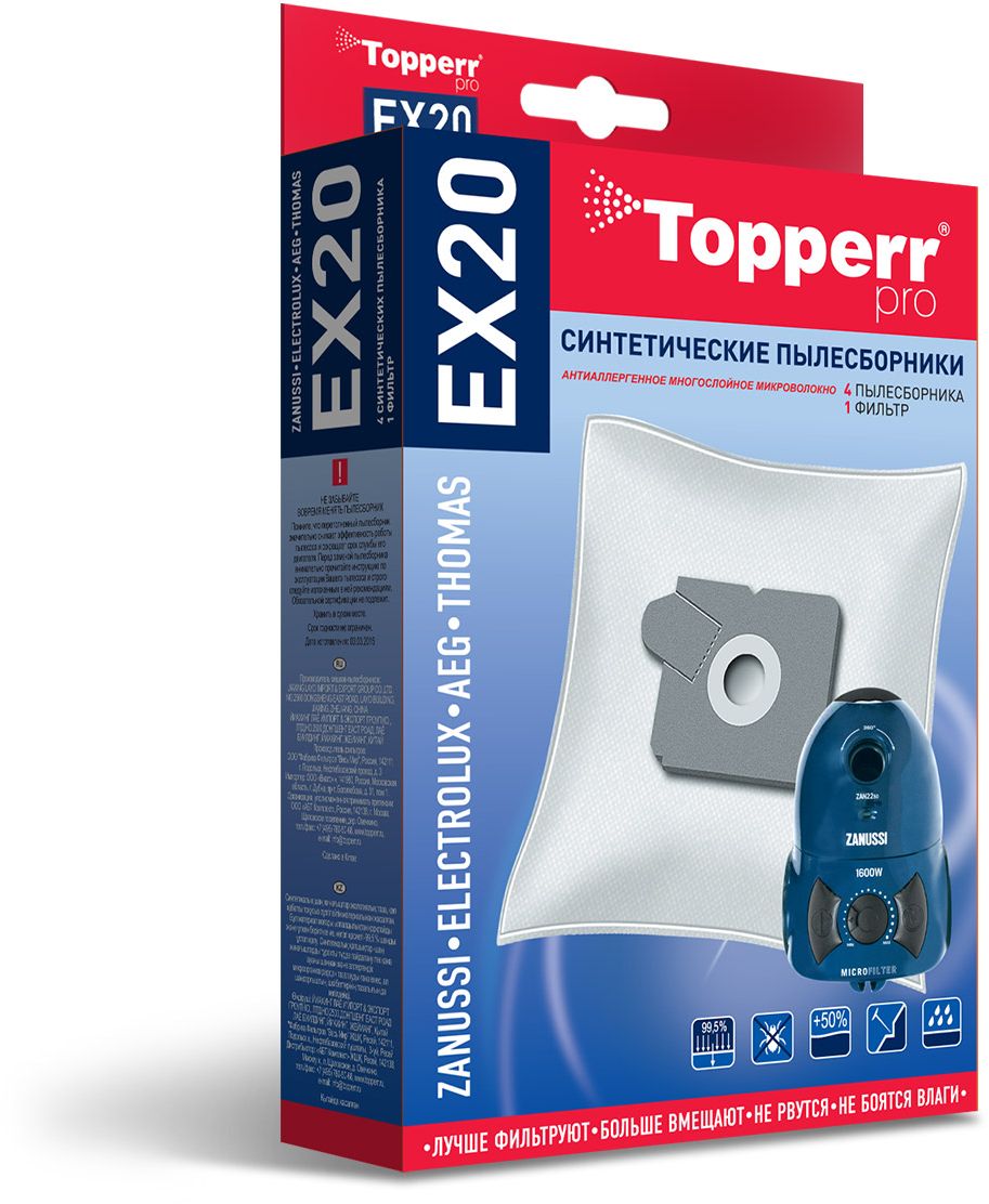Topperr EX20 фильтр для пылесосов Zanussi, Electrolux, AEG, 4 шт1405 Topperr EX20 фильтр для пылесосов Zanussi, Electrolux, AEG, 4 шт1405Синтетические пылесборники Topperr EX20 подходят для пылесосов AEG, ELECTROLUX, THOMAS, ZANUSSI произведены из нетканого фильтрующего материала.Данный материал не боится повышенной влажности и обладает большой прочностью, главное качество – способность задерживать 99,5% пыли. Регулярное использование синтетических мешков-пылесборников гарантирует не только очищение воздуха от пыли и аллергенных микроорганизмов, но и чистоту внутренних поверхностей пылесоса.