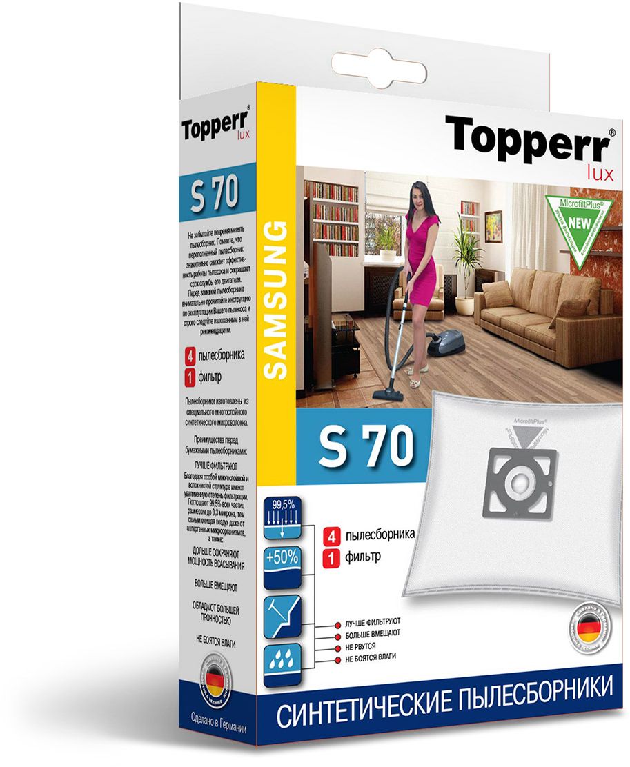 Topperr S 70 фильтр для пылесосов Samsung, 4 шт1418 Topperr S 70 фильтр для пылесосов Samsung, 4 шт1418Немецкие синтетические пылесборники TOPPERR LUX подходят для пылесосов SAMSUNG, произведены из экологически чистого, многослойного нетканого фильтрующего материала MicrofiltPlus. Данный материал не боится повышенной влажности и обладает большой прочностью, главное качество — способность задерживать 99,5% пыли; сохраняет мощность всасывания пылесоса до полного заполнения пылесборника, также продлевает срок службы пылесоса. Регулярное использование синтетических мешков-пылесборников гарантирует не только очищение воздуха от пыли и аллергенных микроорганизмов, но и чистоту внутренних поверхностей пылесоса.