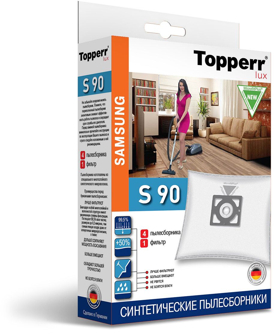Topperr S 90 фильтр для пылесосов Samsung, 4 шт1419 Topperr S 90 фильтр для пылесосов Samsung, 4 шт1419Немецкие синтетические пылесборники Topperr S 90 подходят для пылесосов SAMSUNG, произведены из экологически чистого, многослойного нетканого фильтрующего материала MicrofiltPlus. Данный материал не боится повышенной влажности и обладает большой прочностью, главное качество — способность задерживать 99,5% пыли; сохраняет мощность всасывания пылесоса до полного заполнения пылесборника, также продлевает срок службы пылесоса. Регулярное использование синтетических мешков-пылесборников гарантирует не только очищение воздуха от пыли и аллергенных микроорганизмов, но и чистоту внутренних поверхностей пылесоса.