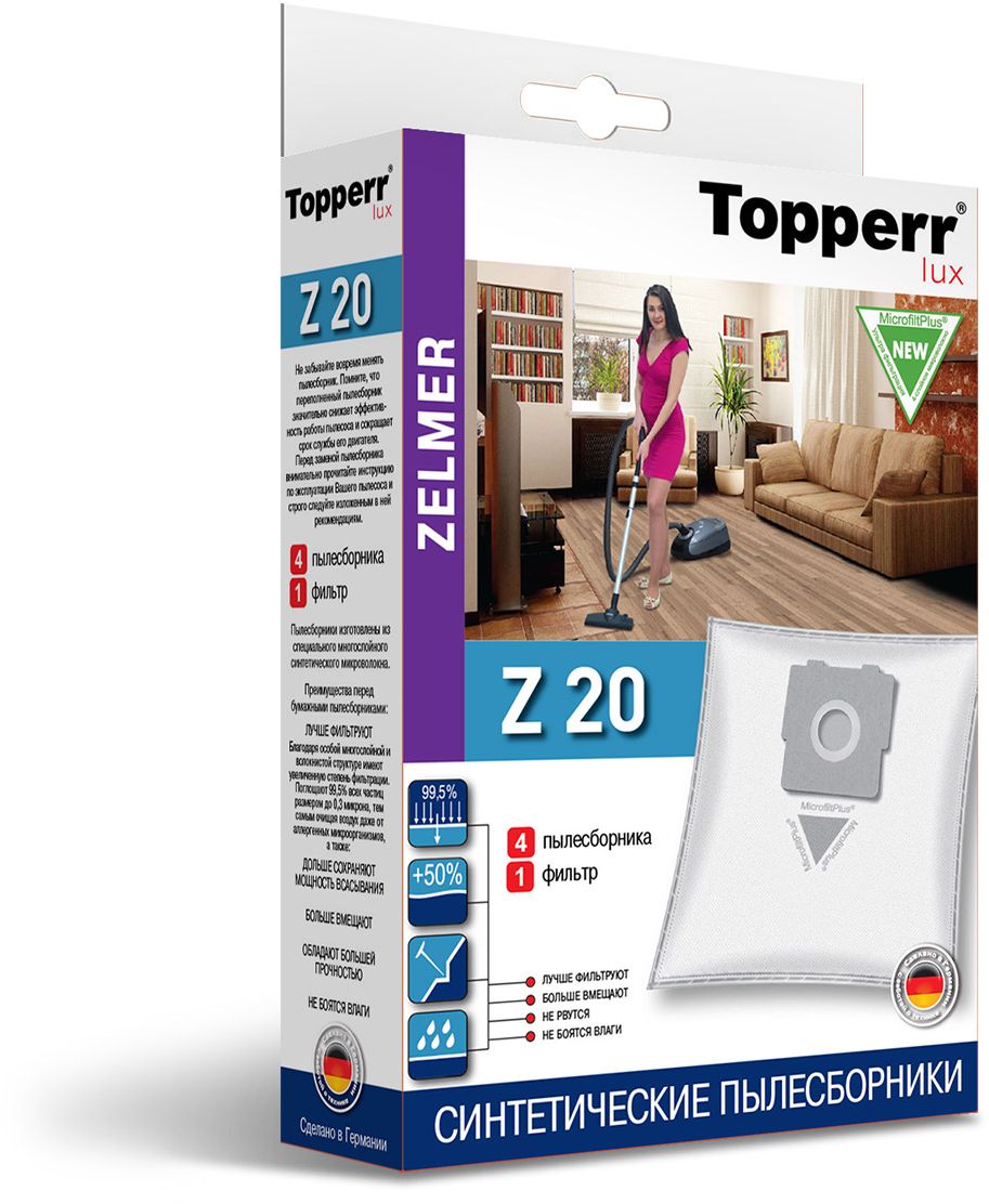 Topperr Z 20 фильтр для пылесосов Zelmer, 4 шт1424 Topperr Z 20 фильтр для пылесосов Zelmer, 4 шт1424Немецкие синтетические пылесборники TOPPERR LUX подходят для пылесосов ZELMER, BORK, произведены из экологически чистого, многослойного нетканого фильтрующего материала MicrofiltPlus. Данный материал не боится повышенной влажности и обладает большой прочностью, главное качество — способность задерживать 99,5% пыли; сохраняет мощность всасывания пылесоса до полного заполнения пылесборника, также продлевает срок службы пылесоса. Регулярное использование синтетических мешков-пылесборников гарантирует не только очищение воздуха от пыли и аллергенных микроорганизмов, но и чистоту внутренних поверхностей пылесоса.