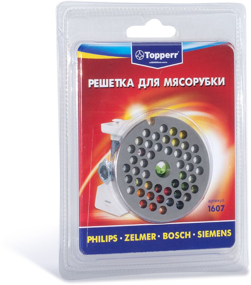 Topperr 1607 решетка для мясорубок Zelmer/Bosch/Braun/Philips1607 Topperr 1607 решетка для мясорубок Zelmer/Bosch/Braun/Philips1607Решетка из стали Topperr 1607 для мясорубки подходит для моделей Zelmer, Bosch, Braun, Philips и кухонных комбайнов (O диска 53 мм, O центрального отверстия 8 мм, O отверстий 4,5 мм.) Совместимые модели: Zelmer: 586.5*, 686.5*, 786.5*, 886.5*, 986.5* Bosch: Mfw1501, Mfw1507, Mfw1511, Mfw1545, Mfw1550, Mum57860/0*, Mum56340/0*, Mum56s40/0*, Mum56z40/0*, Mum54251/0*, Mum54240/0*, Mum52131/0*, Mum48cr2/0*, Mum4880/0*, Mum4875/0*, Mum4856eu/0*, Mum4855/0 *, Mum4756/0*, Mum4757/0*, Mum4780/0*, Mum46cr2/0*, Mum4675eu/0*, Mum4657/0*, Mum4656/0*, Mum4655/0*, Mum4585/0*, Mum4555/0*, Mum4486/0*, Mum4485/0*, Mum4450/0*, Mum4440/0*, Mum4406/0*, Muz5fw1, Muz4fw1, Muz4fw3 Philips: Hr2724, Hr2725, Hr7752, Hr7755, Hr7758, Hr7765, Hr7766, Hr7768 Braun: G1100, G1300, G1500, G3000. Powerplus 1100, Powerplus 1300, Power Plus G1500
