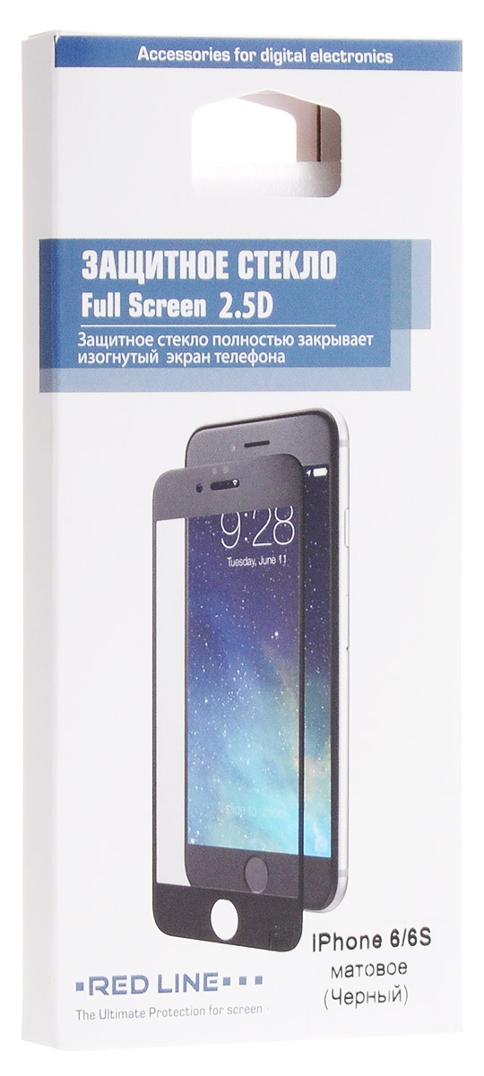 Red Line защитное стекло для iPhone 6/6s, Black (матовое)УТ000008867 Red Line защитное стекло для iPhone 6/6s, Black (матовое)УТ000008867Защитное стекло Red Line для iPhone 6/6s предназначено для защиты поверхности экрана от царапин, потертостей, отпечатков пальцев и прочих следов механического воздействия. Оно имеет окаймляющую загнутую мембрану, а также олеофобное покрытие. Изделие изготовлено из закаленного стекла высшей категории, с высокой чувствительностью и сцеплением с экраном.