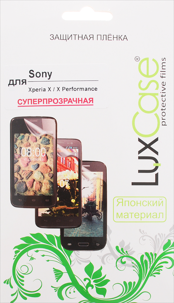 LuxCase защитная пленка для Sony Xperia X/X Performance, суперпрозрачная52815 LuxCase защитная пленка для Sony Xperia X/X Performance, суперпрозрачная52815Защитная пленка LuxCase для Sony Xperia X сохраняет экран смартфона гладким и предотвращает появление на нем царапин и потертостей. Структура пленки позволяет ей плотно удерживаться без помощи клеевых составов и выравнивать поверхность при небольших механических воздействиях. Пленка практически незаметна на экране смартфона и сохраняет все характеристики цветопередачи и чувствительности сенсора.