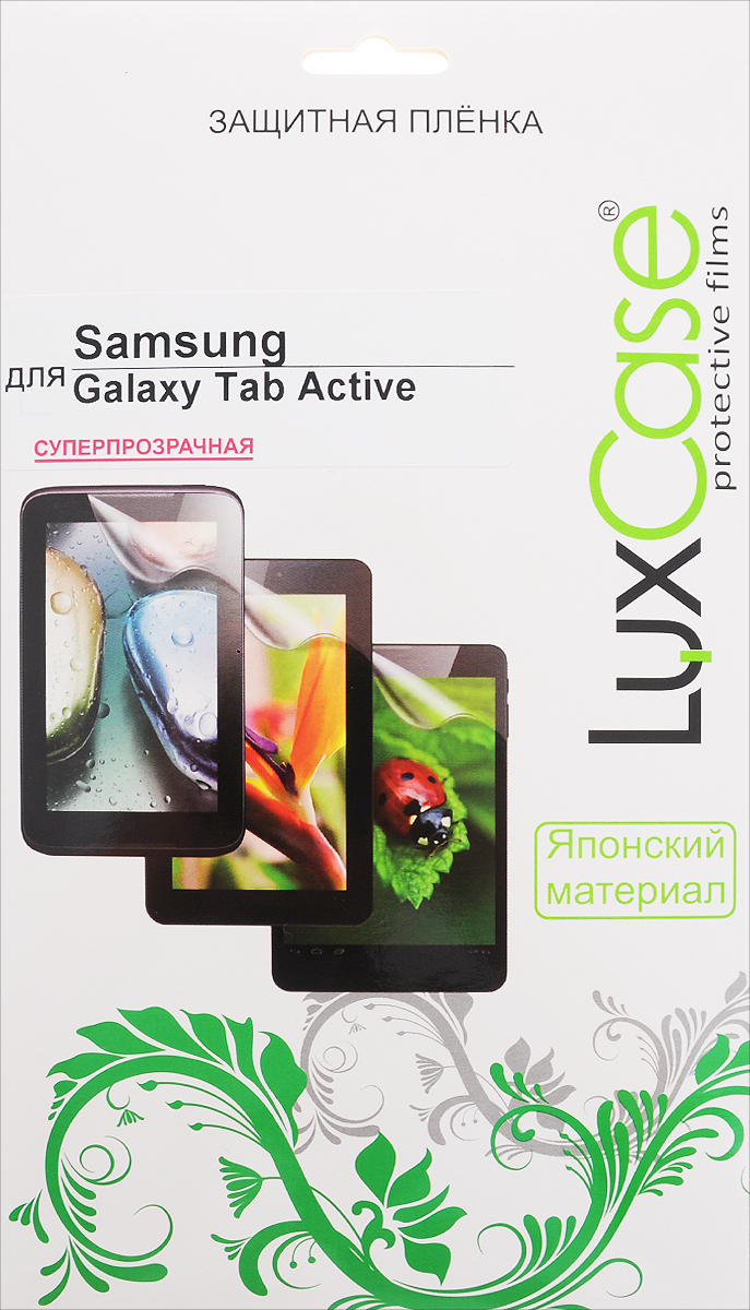 LuxCase защитная пленка для Samsung Galaxy Tab Active, суперпрозрачная52557 LuxCase защитная пленка для Samsung Galaxy Tab Active, суперпрозрачная52557Суперпрозрачная защитная пленка LuxCase для Samsung Galaxy Tab Active сохраняет экран устройства гладким и предотвращает появление на нем царапин и потертостей. Структура пленки позволяет ей плотно удерживаться без помощи клеевых составов и выравнивать поверхность при небольших механических воздействиях. Пленка практически незаметна на экране гаджета и сохраняет все характеристики цветопередачи и чувствительности сенсора.