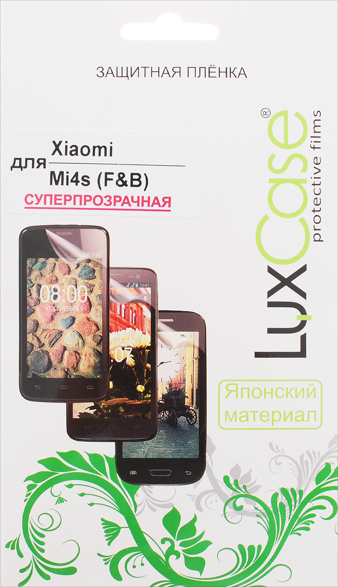 LuxCase защитная пленка для Xiaomi Mi4s, суперпрозрачная (Front & Back)54828 LuxCase защитная пленка для Xiaomi Mi4s, суперпрозрачная (Front & Back)54828Суперпрозрачная защитная пленка LuxCase для Xiaomi Mi4s сохраняет экран и заднюю крышку устройства гладкими и предотвращает появление на них царапин и потертостей. Структура пленки позволяет ей плотно удерживаться без помощи клеевых составов и выравнивать поверхность при небольших механических воздействиях. Пленка практически незаметна на экране и задней крышке гаджета и сохраняет все характеристики цветопередачи и чувствительности сенсора.