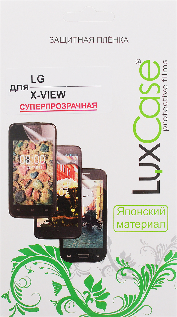 LuxCase защитная пленка для LG X View K500DS, суперпрозрачная52256 LuxCase защитная пленка для LG X View K500DS, суперпрозрачная52256Суперпрозрачная защитная пленка LuxCase для LG X View K500DS сохраняет экран устройства гладким и предотвращает появление на нем царапин и потертостей. Структура пленки позволяет ей плотно удерживаться без помощи клеевых составов и выравнивать поверхность при небольших механических воздействиях. Пленка практически незаметна на экране гаджета и сохраняет все характеристики цветопередачи и чувствительности сенсора.