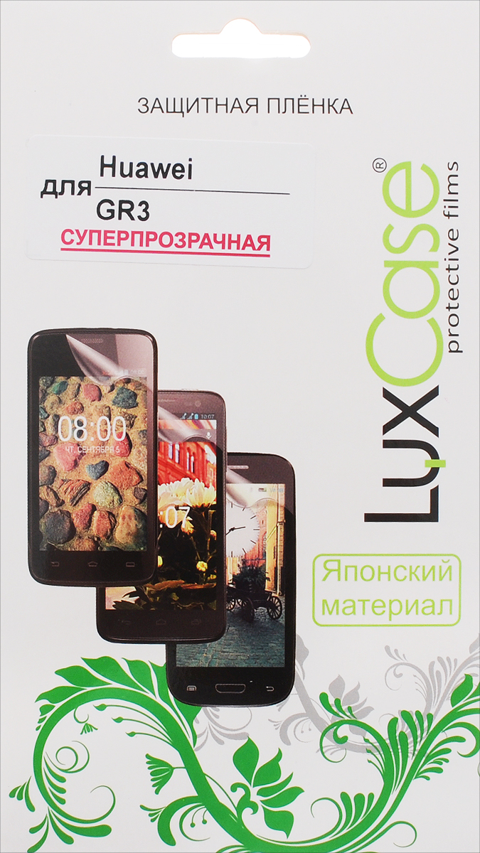 LuxCase защитная пленка для Huawei GR3, суперпрозрачная51652 LuxCase защитная пленка для Huawei GR3, суперпрозрачная51652Суперпрозрачная защитная пленка LuxCase для Huawei GR3 сохраняет экран устройства гладким и предотвращает появление на нем царапин и потертостей. Структура пленки позволяет ей плотно удерживаться без помощи клеевых составов и выравнивать поверхность при небольших механических воздействиях. Пленка практически незаметна на экране гаджета и сохраняет все характеристики цветопередачи и чувствительности сенсора.